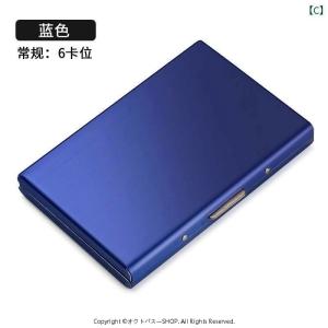 カードケース スリム メンズ レディース たく...の詳細画像3