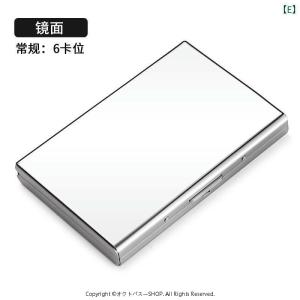 カードケース スリム メンズ レディース たく...の詳細画像5