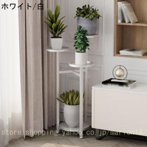 フラワースタンド アイアン ガーデンラック お...の詳細画像4