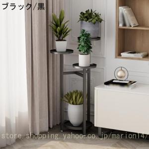 フラワースタンド アイアン ガーデンラック お...の詳細画像5