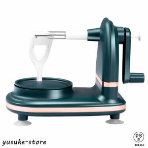 皮むき器 手動 果物削り 多機能ピーラー 吸盤...の詳細画像2