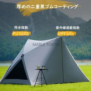 ワンタッチテント ポップアップテント テント ...の詳細画像2