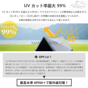 ワンタッチテント ポップアップテント テント ...の詳細画像3