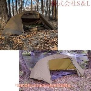 コットテント パップテント キャンプテント ソ...の詳細画像2