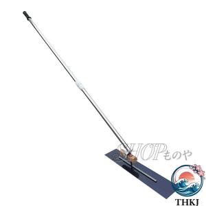 土間用仕上げ鏝 土間鏝本焼 角鏝 伸縮ポール付き 調節可能 スーパーハード鏝 左官コテ 仕上げ マグネシウム鏝 金コテ作業 トンボ