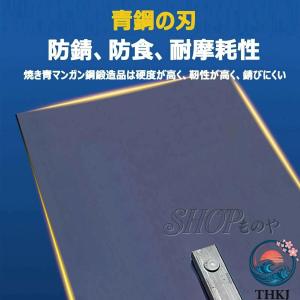土間用仕上げ鏝 土間鏝本焼 角鏝 伸縮ポール付...の詳細画像3
