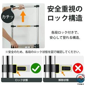 はしご 伸縮 梯子 ハシゴ 脚立 アルミ製 軽...の詳細画像2