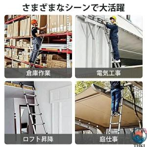 はしご 伸縮 梯子 ハシゴ 脚立 アルミ製 軽...の詳細画像4