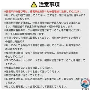 はしご 伸縮 梯子 ハシゴ 脚立 アルミ製 軽...の詳細画像5