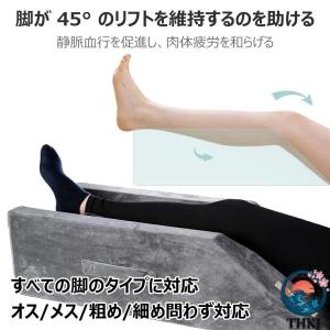 足枕 足サポート用枕 手術後 就寝用 足置き ...の詳細画像4