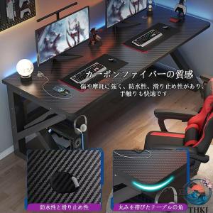 ゲーミングデスク 2人用 パソコンテーブル 炭...の詳細画像4