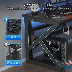 ゲーミングデスク 2人用 パソコンテーブル 炭...の詳細画像5