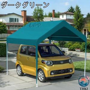 車庫テント ガレージテント 大型 幅2/3m ...の詳細画像1