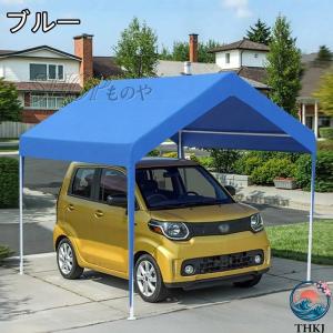 車庫テント ガレージテント 大型 幅2/3m ...の詳細画像3