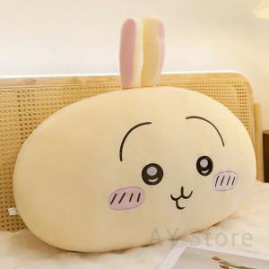 ちいかわ ぬいぐるみ うさぎ ハチワレ ちいか...の詳細画像4