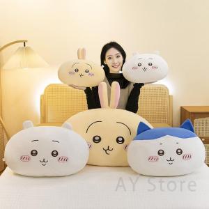 ちいかわ ぬいぐるみ うさぎ ハチワレ ちいか...の詳細画像5