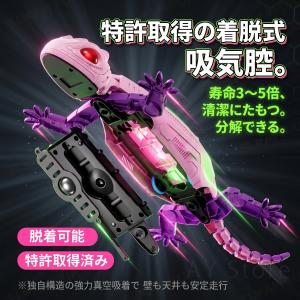 壁を走る ラジコン ヤモリ ラジコンカー RC...の詳細画像4