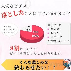 ハムスターケージ 小動物用 透明 アクリル製 ...の詳細画像1