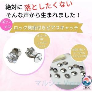 ハムスターケージ 小動物用 透明 アクリル製 ...の詳細画像2