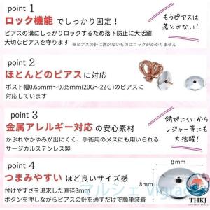 ハムスターケージ 小動物用 透明 アクリル製 ...の詳細画像3