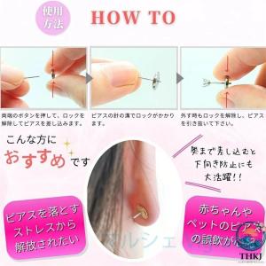 ハムスターケージ 小動物用 透明 アクリル製 ...の詳細画像4