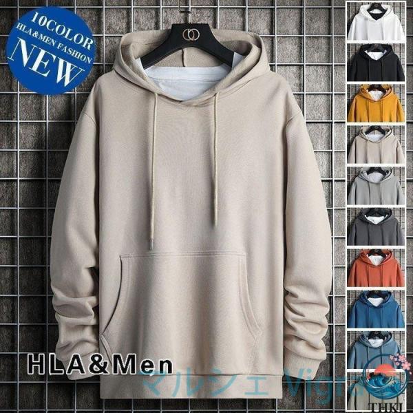 パーカー メンズ 無地 長袖 スウェットパーカー トップス 薄手 プルオーバー 春 秋服 フード付き...