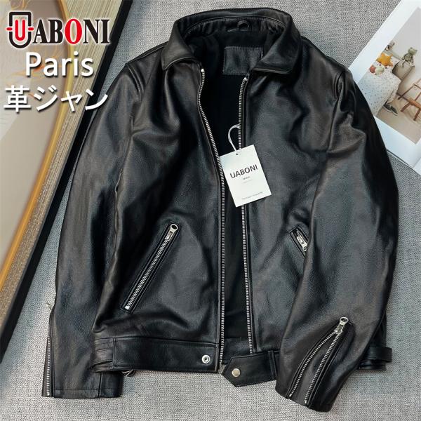 ライダースジャケット EU製 UABONI Paris ユアボニ 羊革 シープスキン ムートン レザ...
