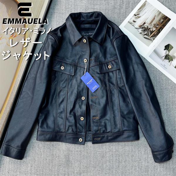レザージャケット EU製 Emmauela ミラノ発 牛革 本革 レザー 革ジャン ライダース ジャ...