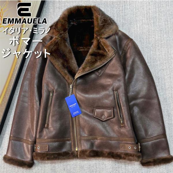 ボマージャケット EU製 Emmauela ミラノ発 羊革 シープスキン ムートン毛皮 重厚 防寒 ...