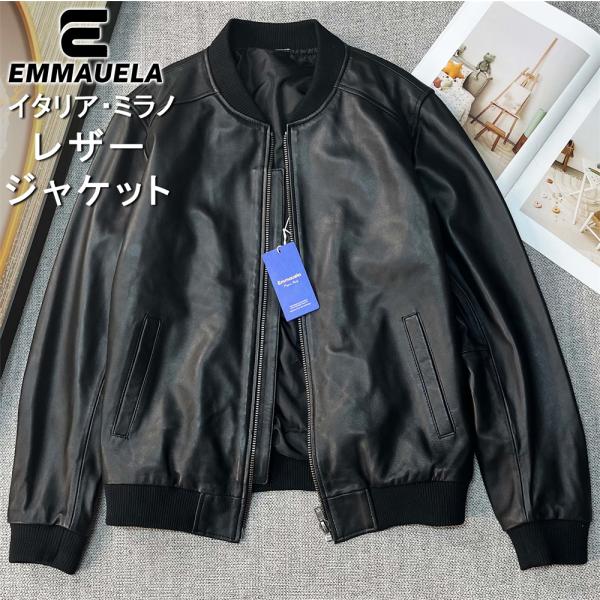 レザージャケット EU製 Emmauela ミラノ発 羊革 レザー ソフト 薄手 革ジャン ライダー...