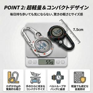 カラビナウォッチ デジタル 登山 キャンプ ア...の詳細画像5
