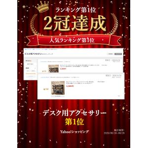 机上ラック クランプ式 デスクラック 卓上 棚...の詳細画像1
