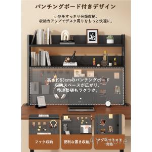 机上ラック クランプ式 デスクラック 卓上 棚...の詳細画像3