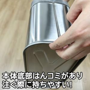 ガソリン携行缶 20L 横型 ステンレス製 U...の詳細画像3