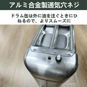 ガソリン携行缶 20L 横型 ステンレス製 U...の詳細画像5