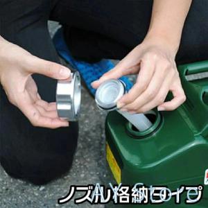 ガソリン携行缶 燃料携行缶 ステンレス製 10...の詳細画像3