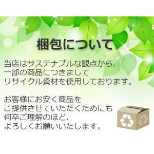 フジサージカルマスク 1箱 50枚入 最大60...の詳細画像3