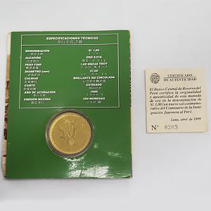 中古SA/極美品 貨幣 ペルー コイン 199...の詳細画像5