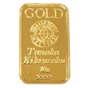 純金 インゴット 24金 10g 田中貴金属  流通品 K24 延べ棒