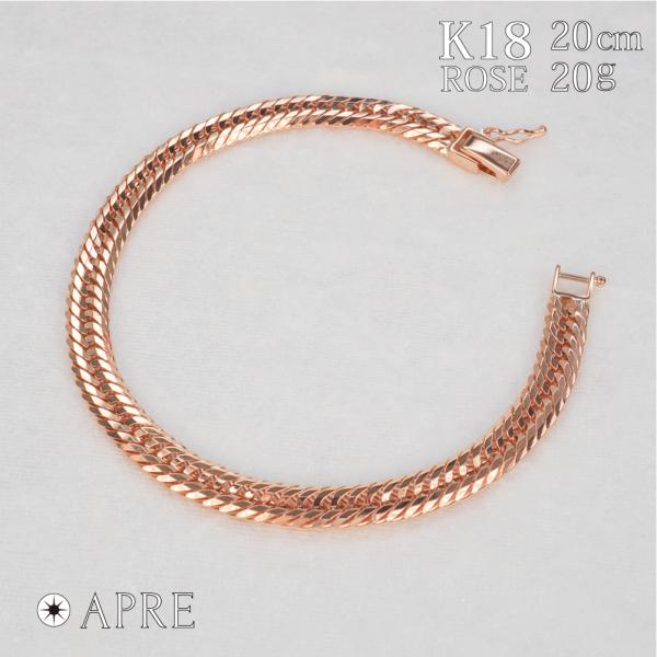 喜平 ブレスレット ローズゴールド K18 トリプル12面 20cm 20g 造幣局検定刻印 キヘイ...