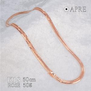 喜平 ネックレス 18金 K18 トリプル12面 50cm 50g 造幣局検定刻印