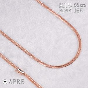 K18ピンクゴールド 喜平 ネックレス トリプル12面 約50cm 約30.41g