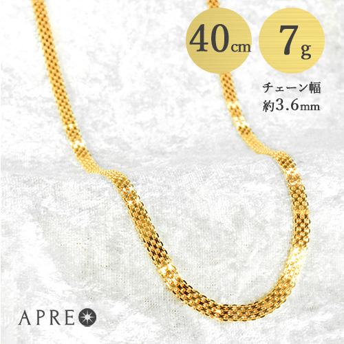 ビスマルク K18 ネックレス 40cm ビスマルクチェーン K18イエローゴールド 18金 750...