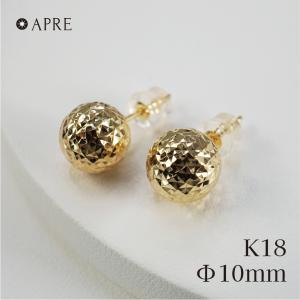 K18YG ピアス フープピアス 18金 K18 シンプル 直径2cm×幅2mm 18K 20mm