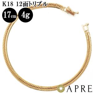 喜平 ブレスレット トリプル12面 17cm 4g キヘイ 12面トリプル 十二面 18金 750 造幣局検印あり K18YG ユニセックス 新品 即納｜aprewith