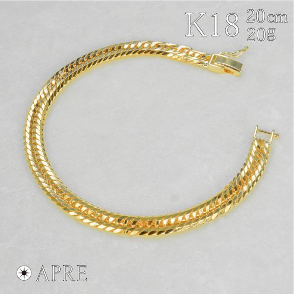 喜平 ブレスレット 18金 K18 トリプル12面 20cm 20g 造幣局検定刻印 ゴールド キヘ...