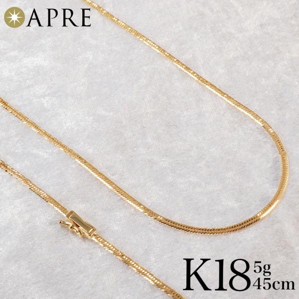 K18 ネックレス 750 喜平 トリプル12面 45cm 5g キヘイ 12面トリプル 十二面 1...