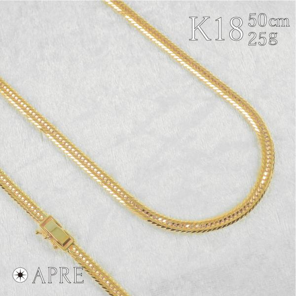 喜平 ネックレス 18金 K18 トリプル12面 50cm 25g 造幣局検定刻印 ゴールド キヘイ...