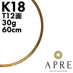 新品】ネックレス K18 ブラック 喜平 ネックレス T12面 50cm 30g