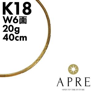 新品】ネックレス 純プラチナ 喜平 W12面 50cm 10g 造幣局検定マーク